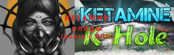 метадон Алексеевка
