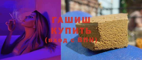 метадон Алексеевка