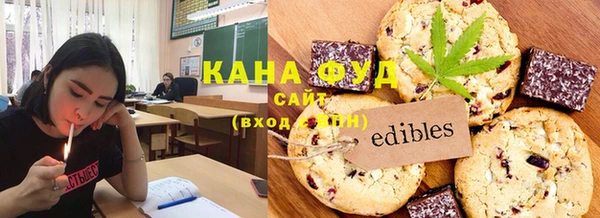 метадон Алексеевка