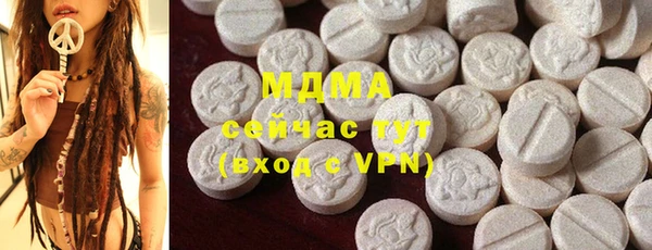метадон Алексеевка