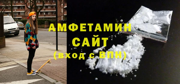 метадон Алексеевка