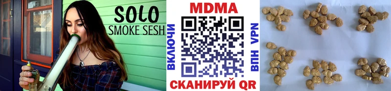 MDMA молли  гидра рабочий сайт  Малаховка 