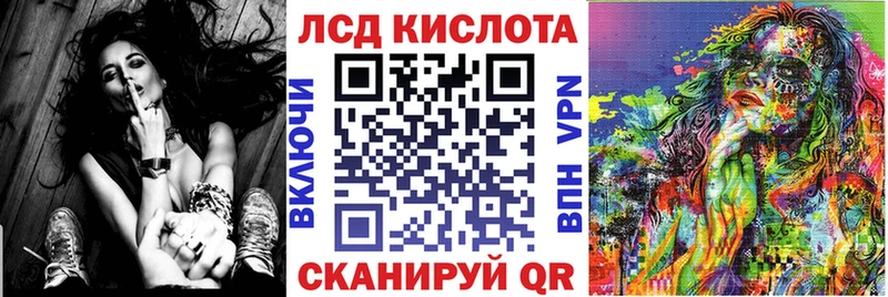 Марки NBOMe 1500мкг  мега ссылки  Малаховка 